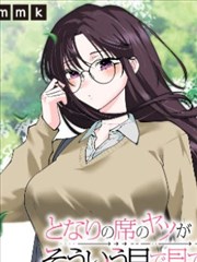 豚豚鸦羽传